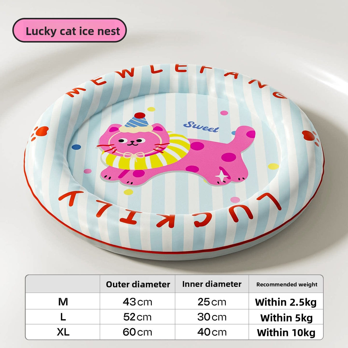 Pawlume Pet Cooling Gel Mat